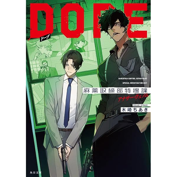 その他 H2 DVD-BOX Amazon.co.jp: H2 DVD-BOX : 古本新之輔, 宮本充, 今村恵子